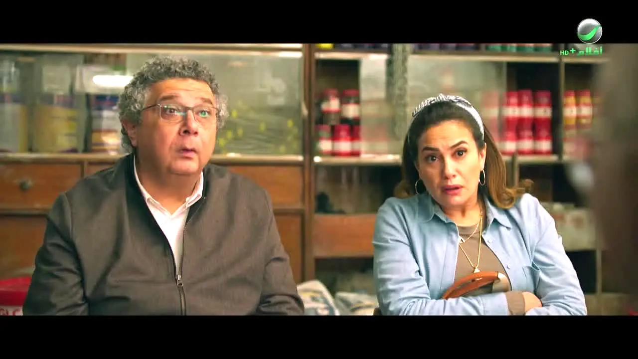 Rotana Aflam+ live
