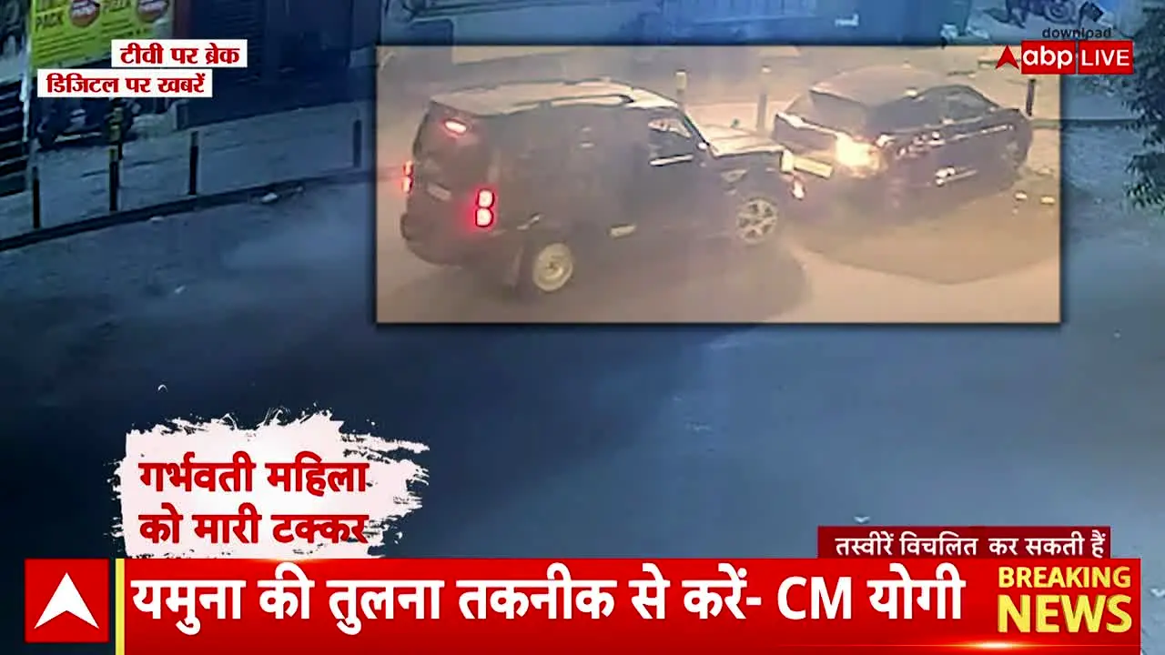 ABP News live