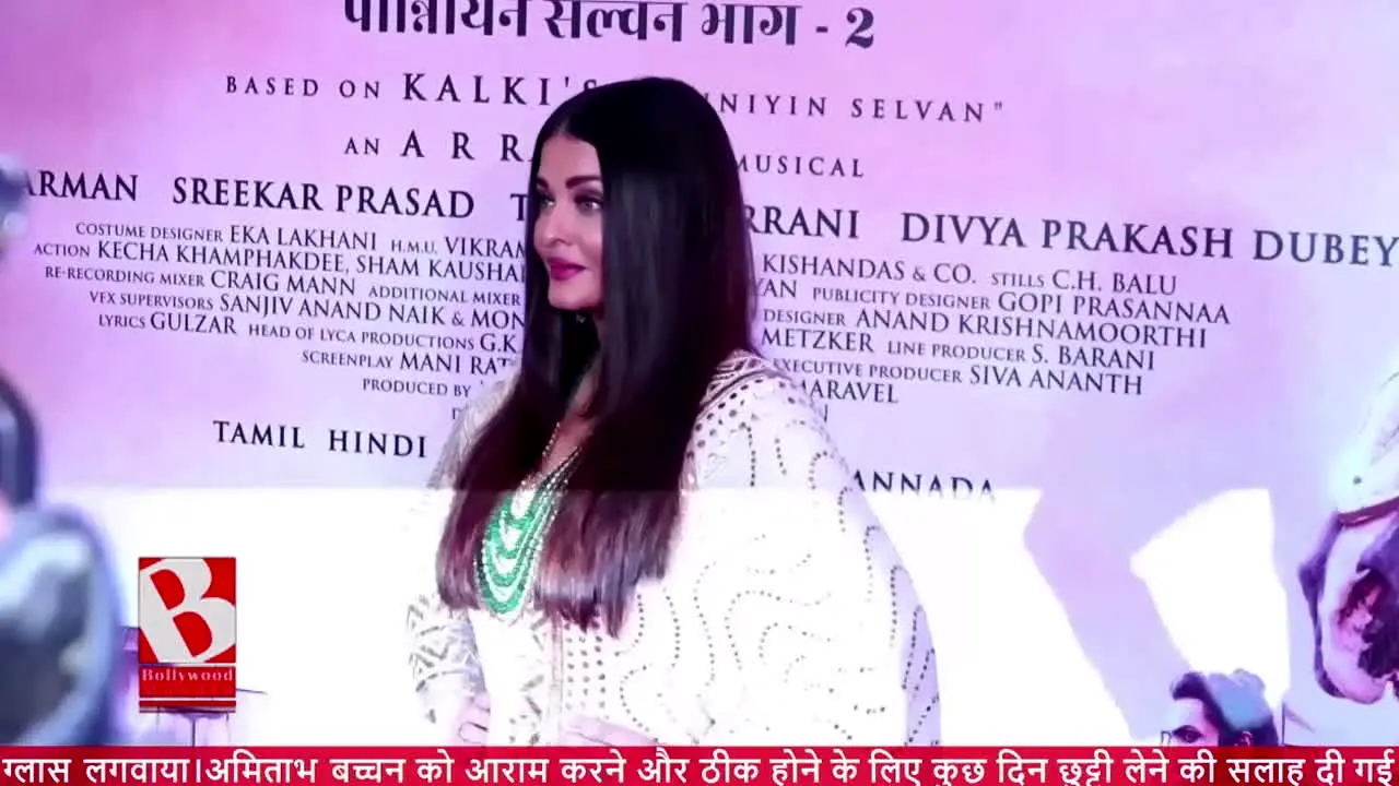 Bollywood Masala live