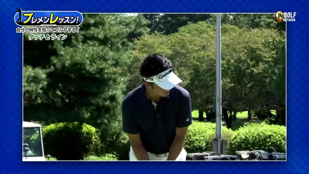 Golf Network in diretta