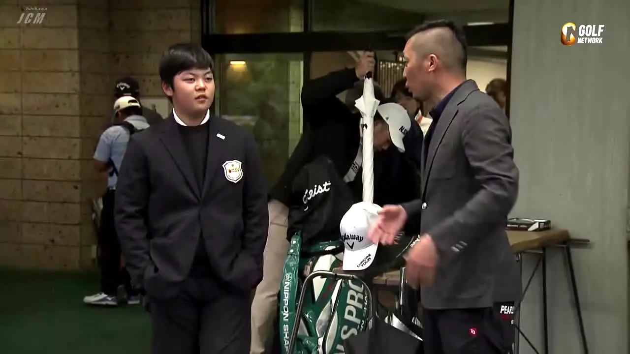 Golf Network live