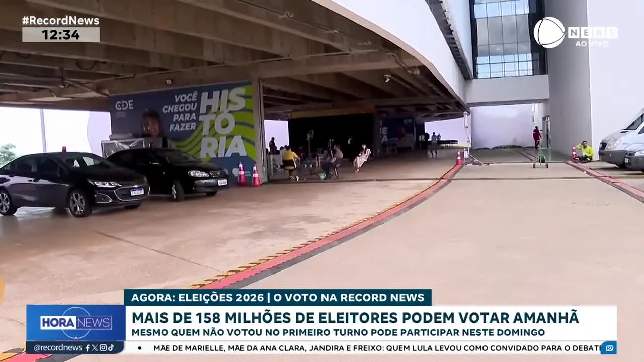 Record News en direct