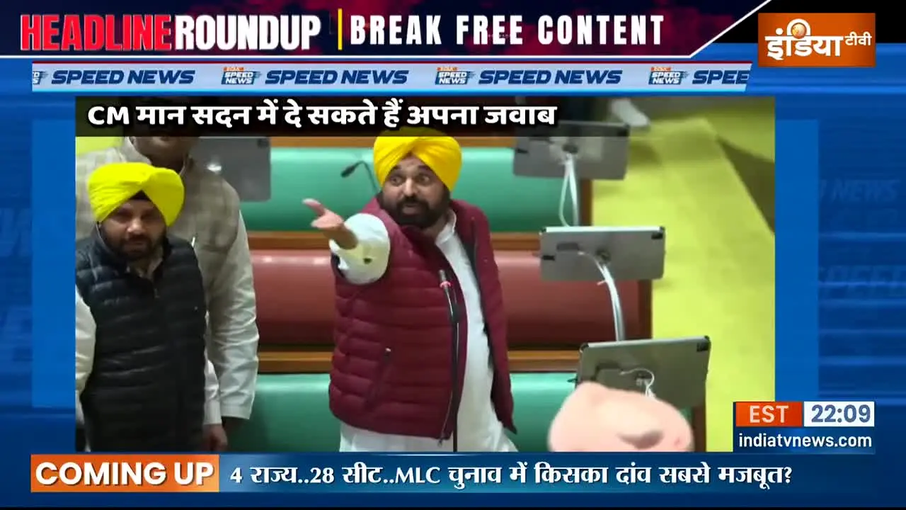 India TV in diretta