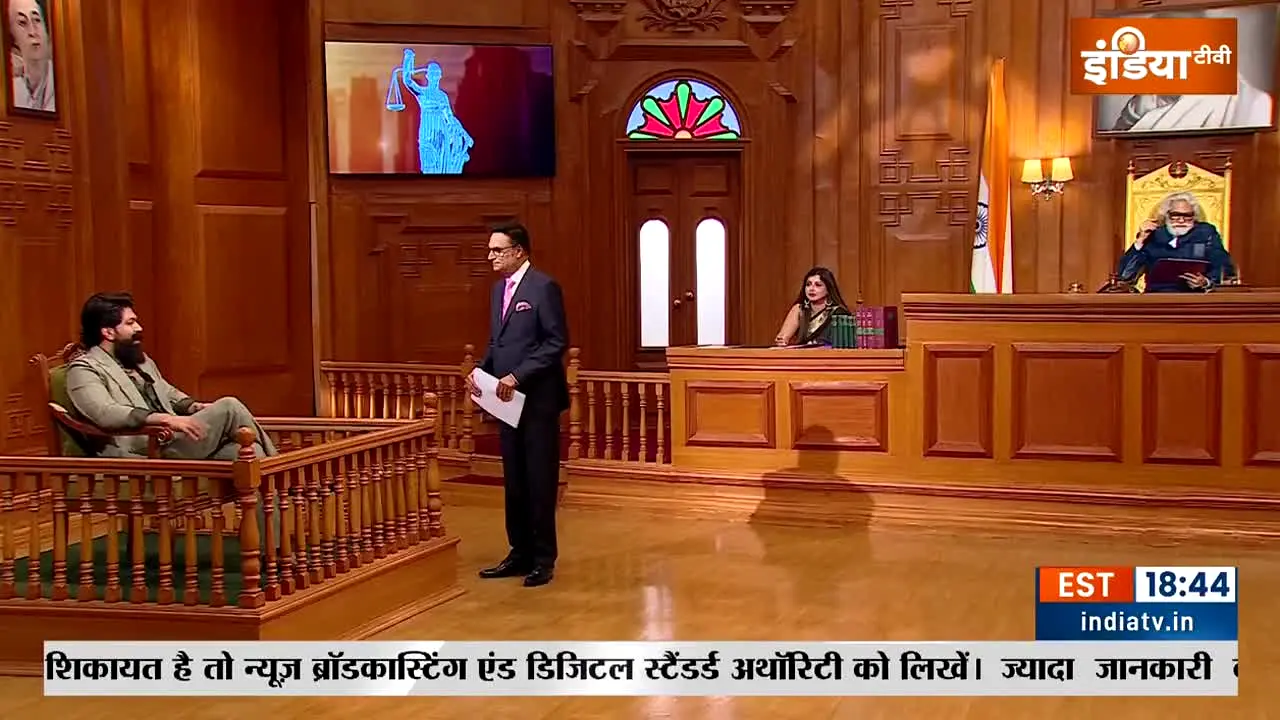 India TV en direct