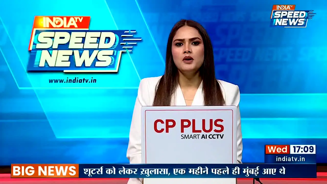 India TV Speed News live