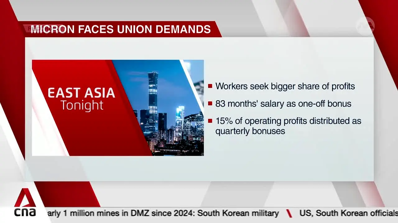CNA International live