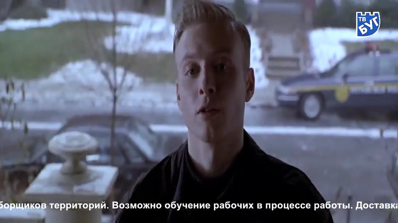 Bug-TV live