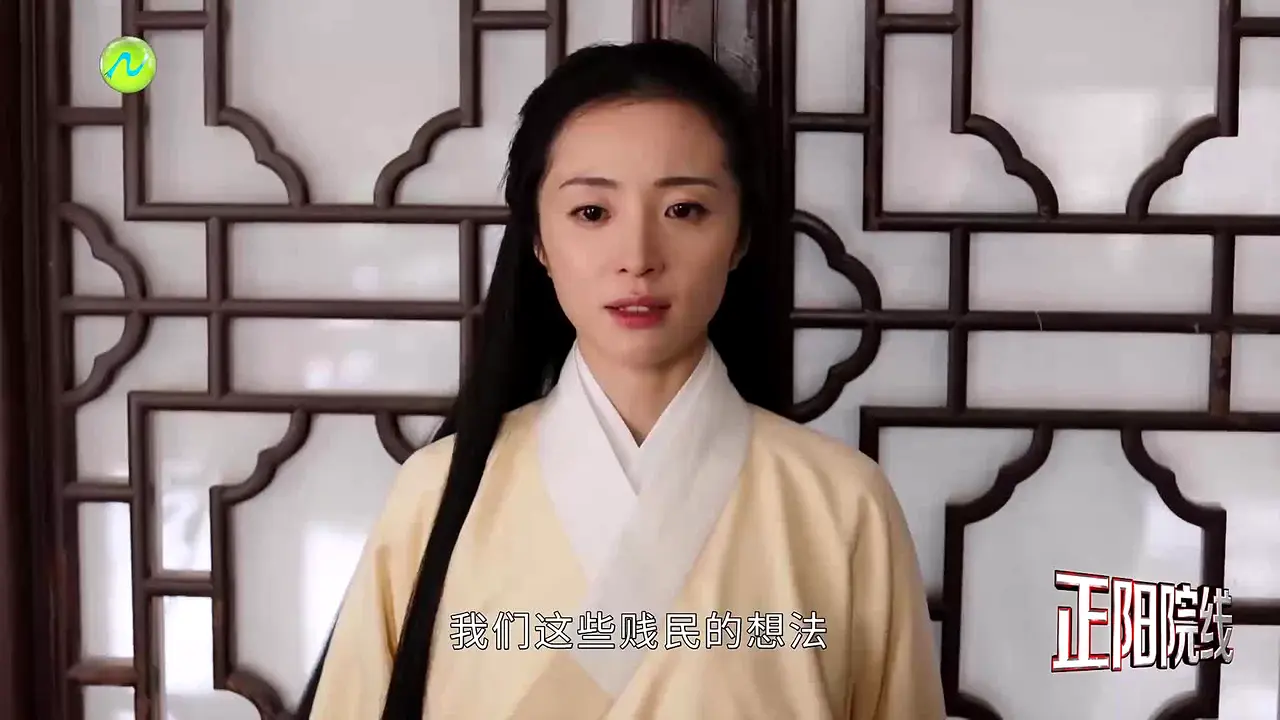 Xizang TV Chinese live