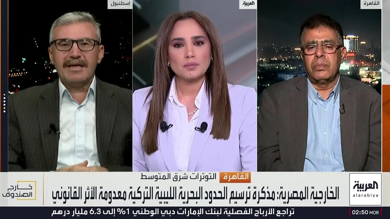 Alarabiya live