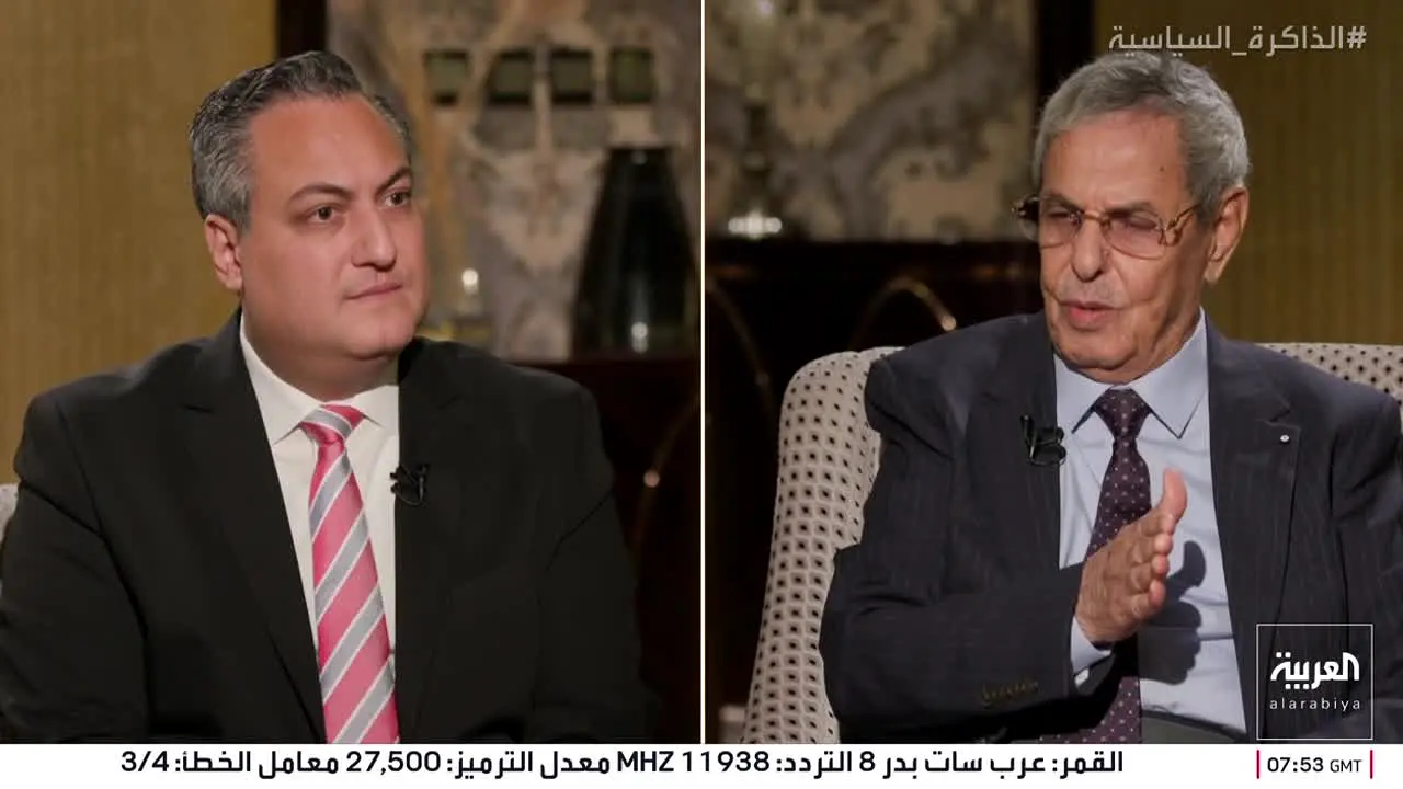 Alarabiya in diretta