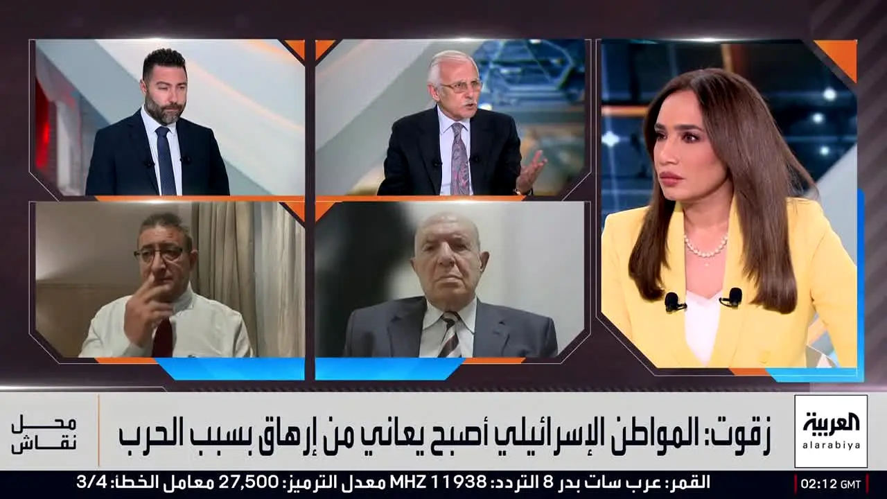 Alarabiya — прямой эфир