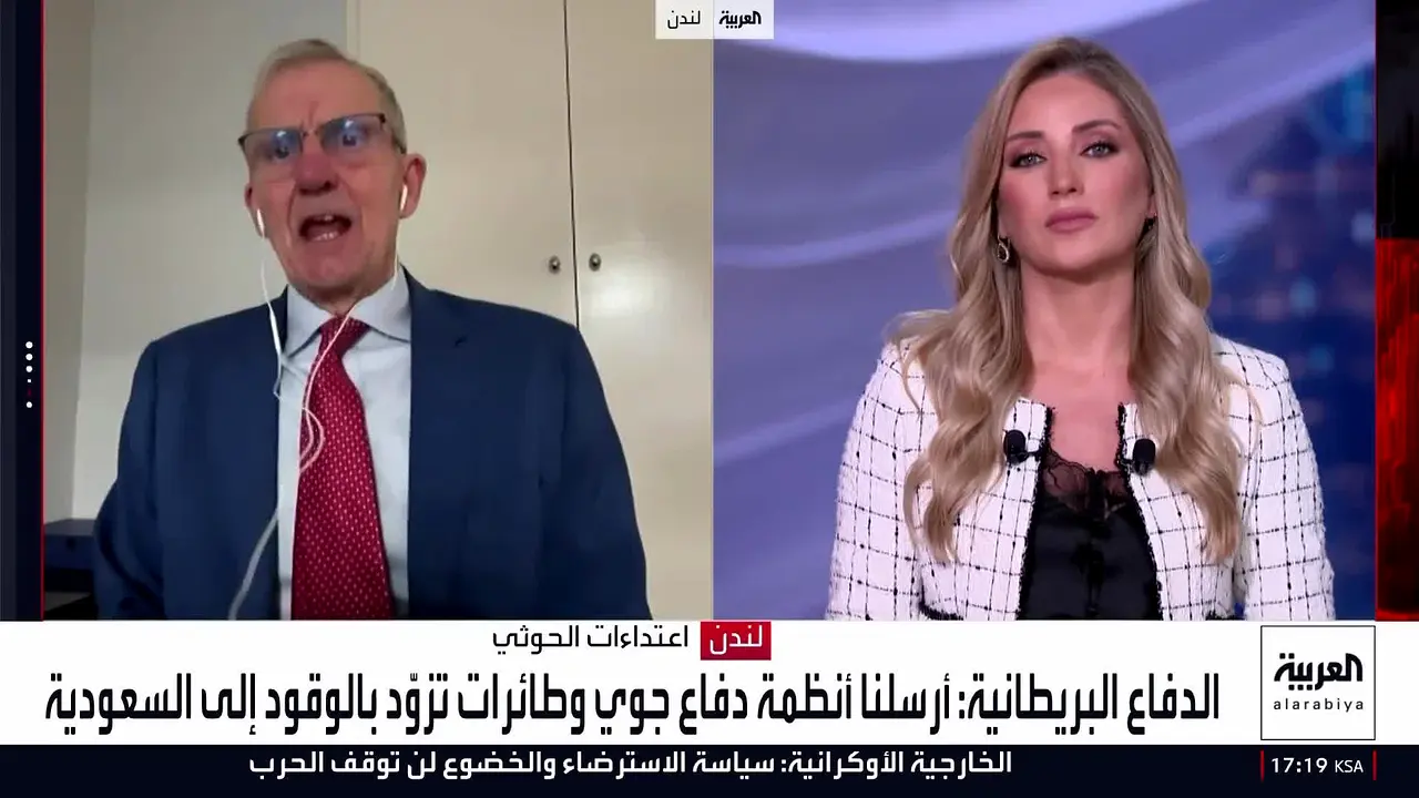 Alarabiya live