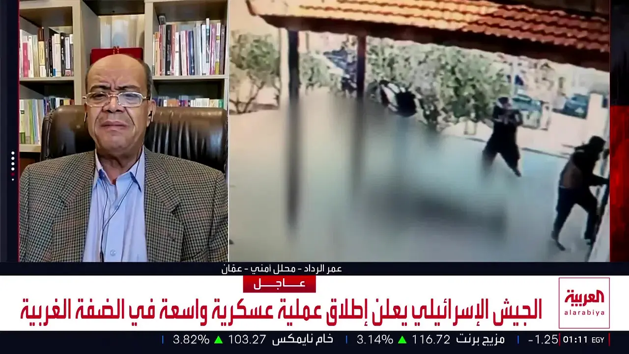 Alarabiya en vivo
