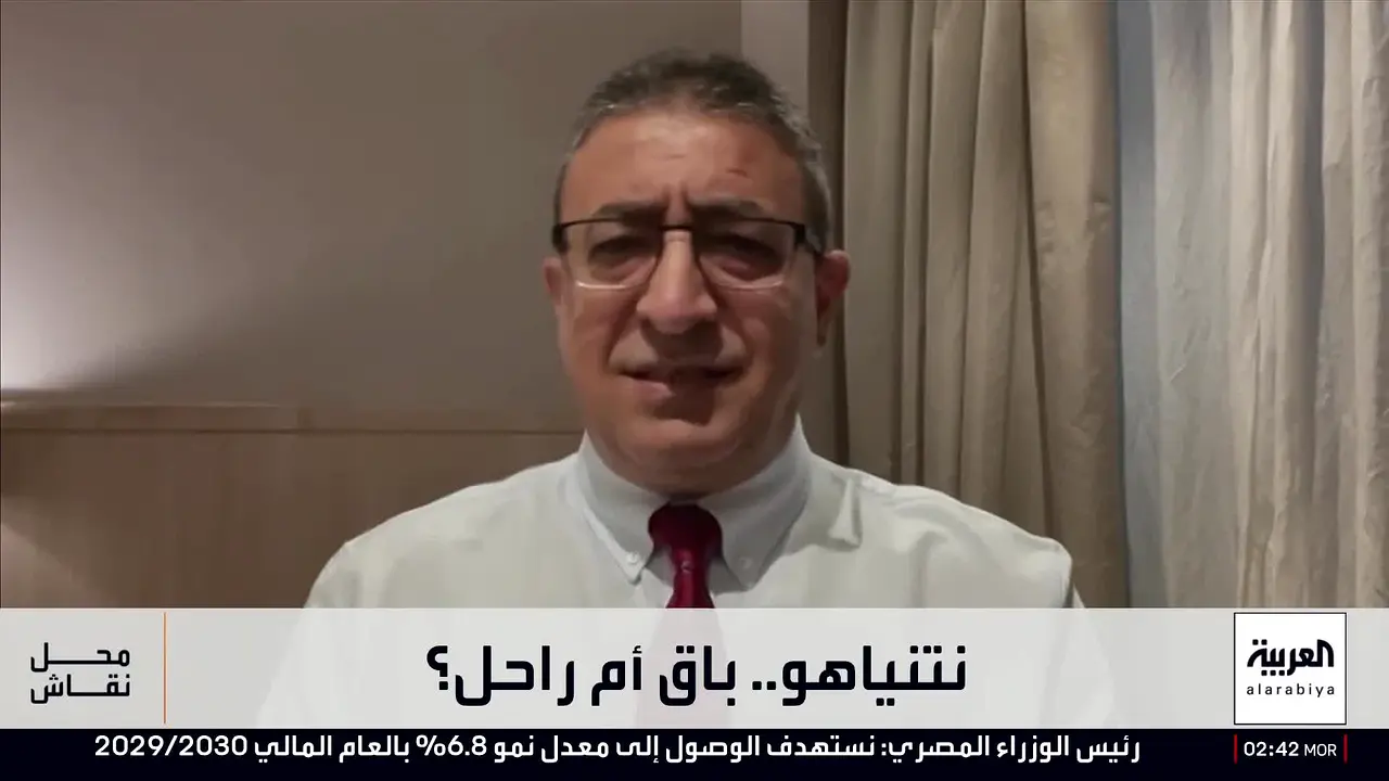Alarabiya live