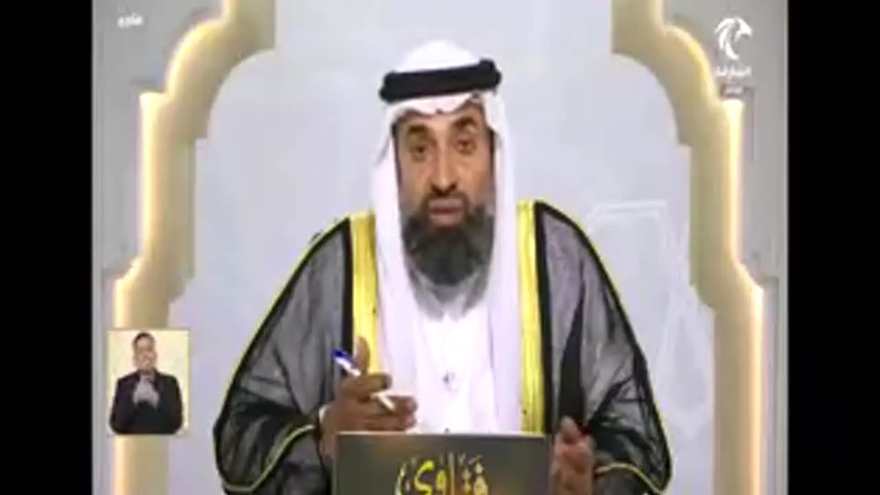 Sharjah TV live