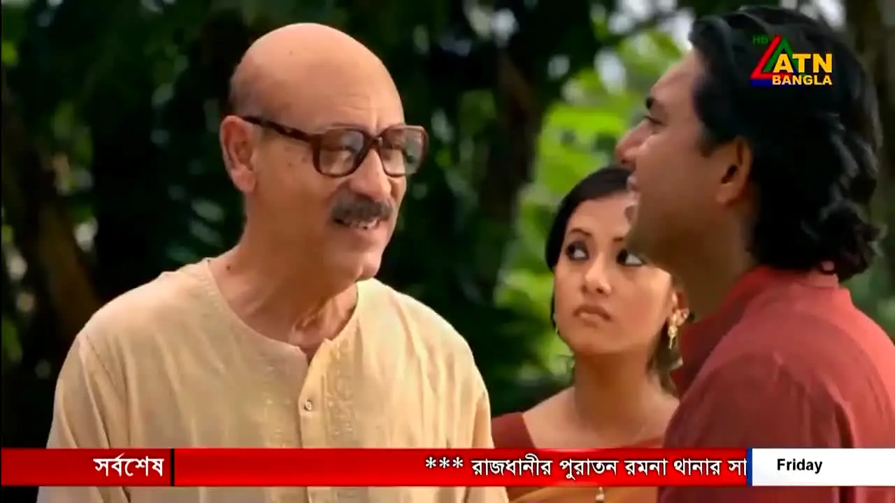 ATN Bangla in diretta