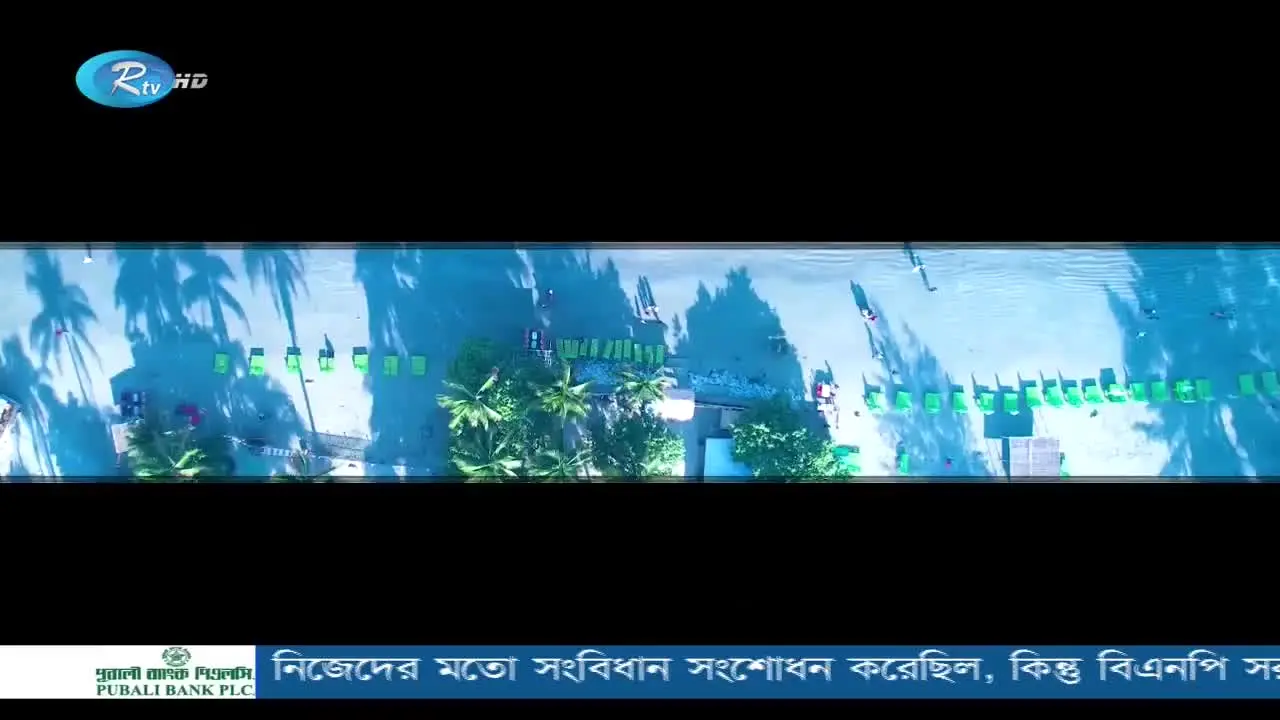 RTV live