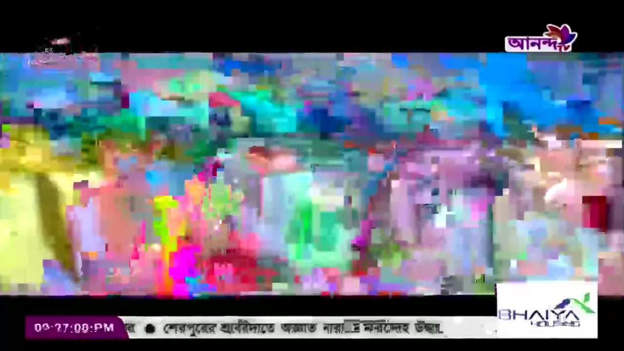 Ananda TV live