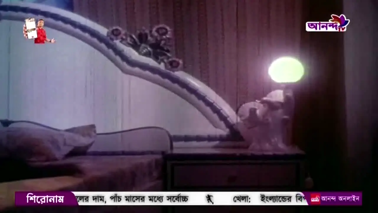 Ananda TV live