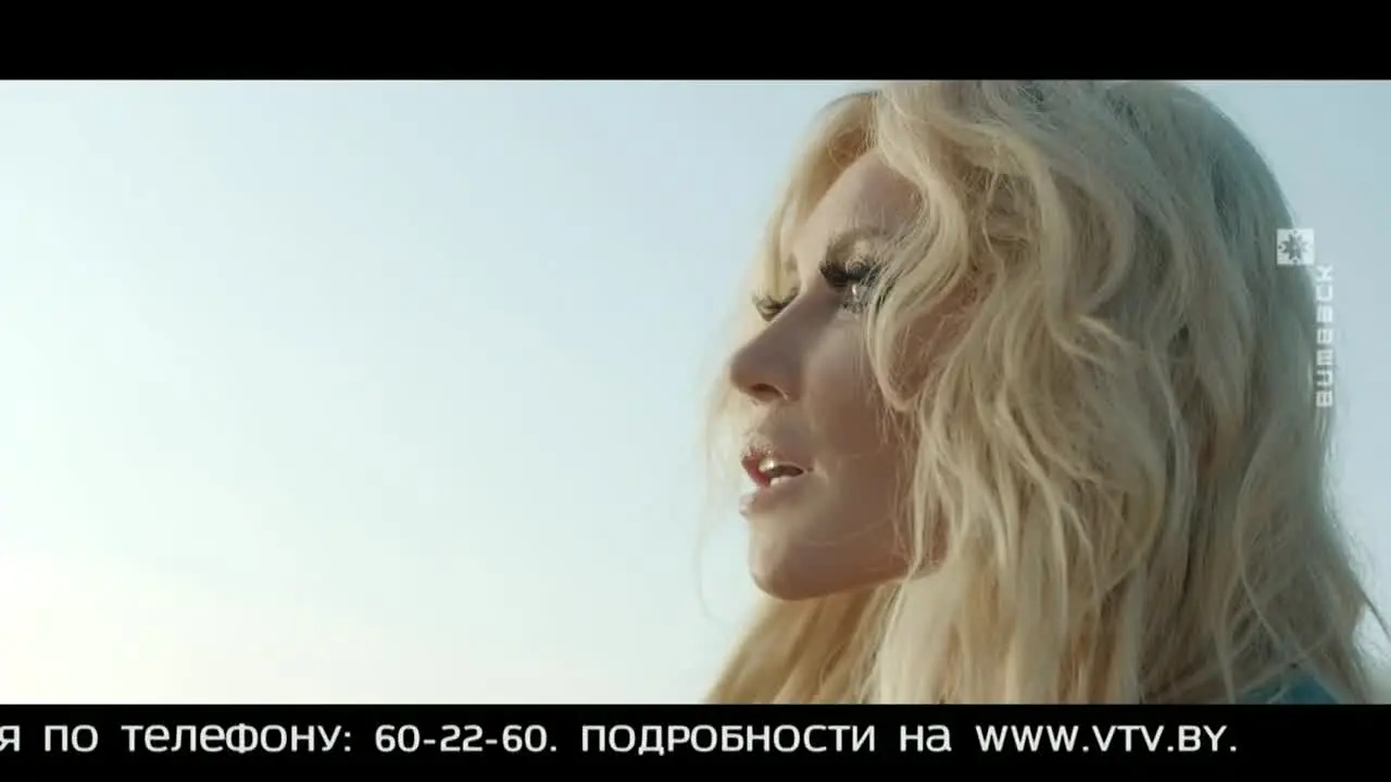 Vitebsk live