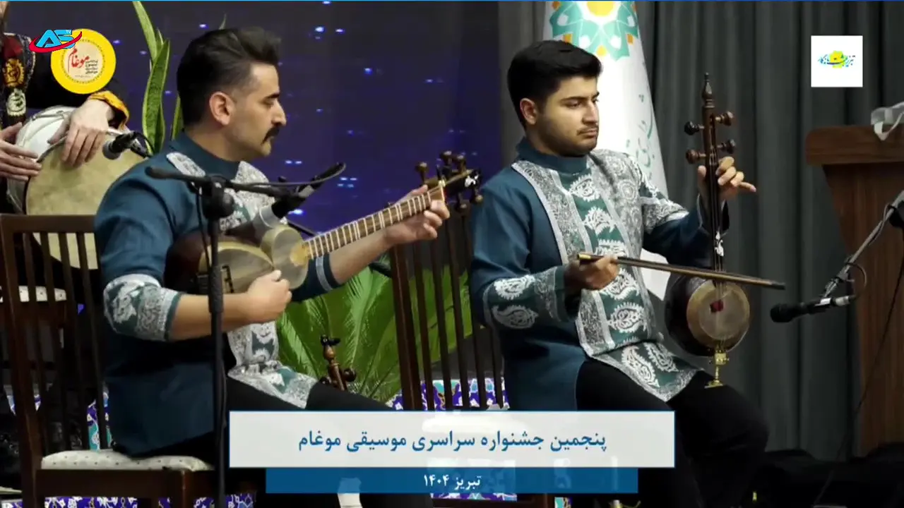 Az Star TV live