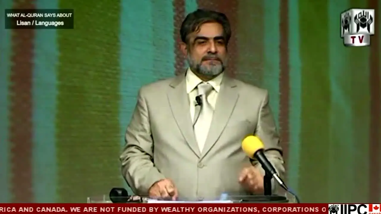 IIPC TV live