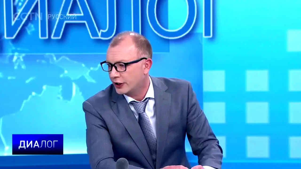 CGTN Russian live