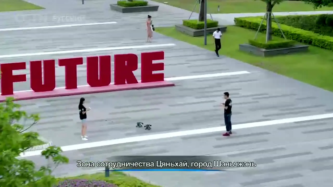 CGTN Russian live