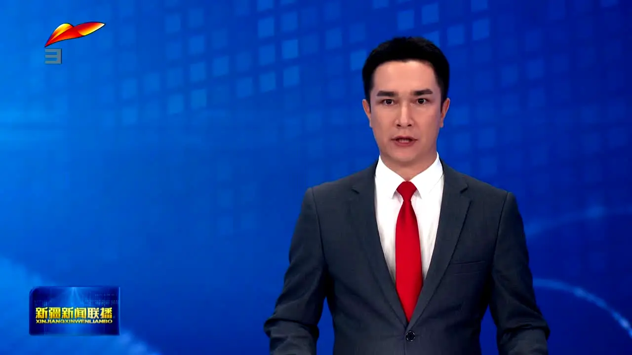 Xinjiang TV 3 in diretta