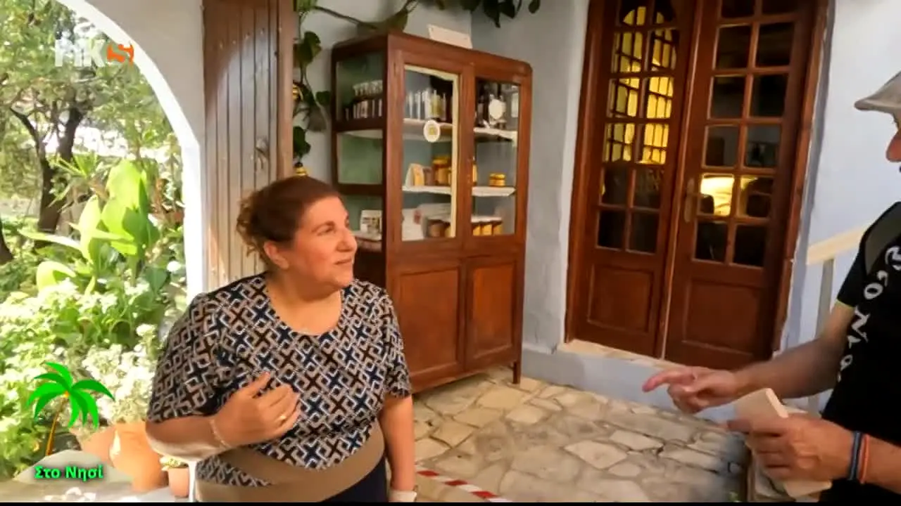 ΡΙΚ Sat ao vivo