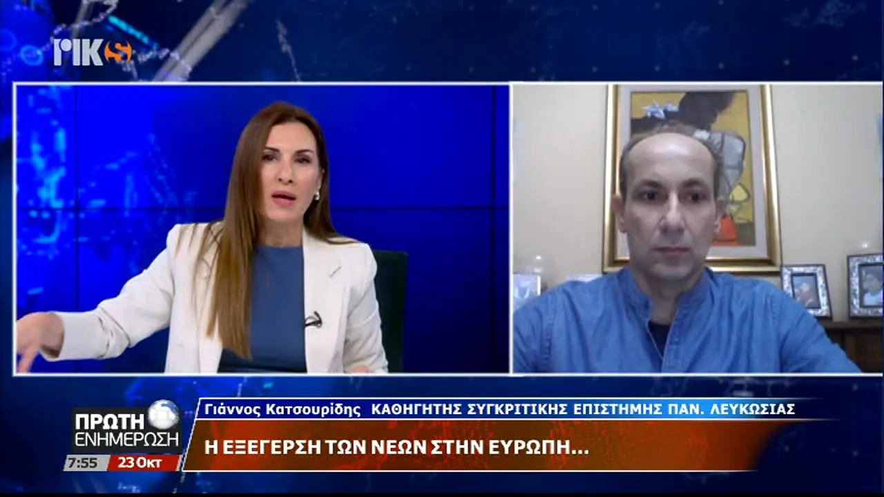 ΡΙΚ Sat — прямой эфир