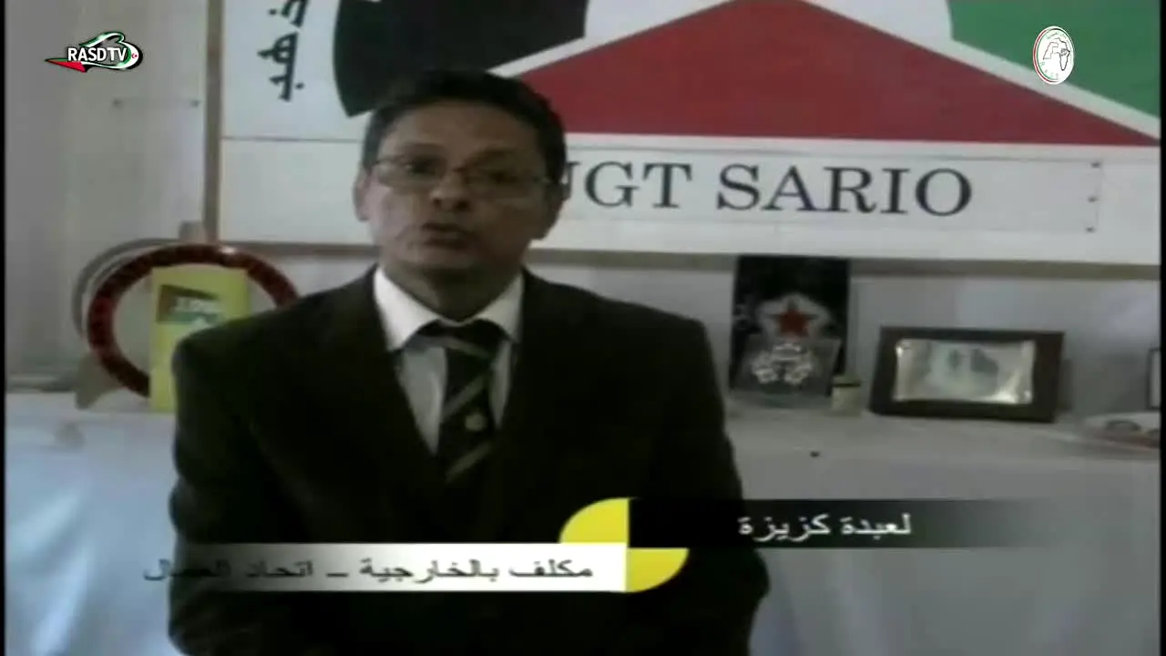 RASD TV live