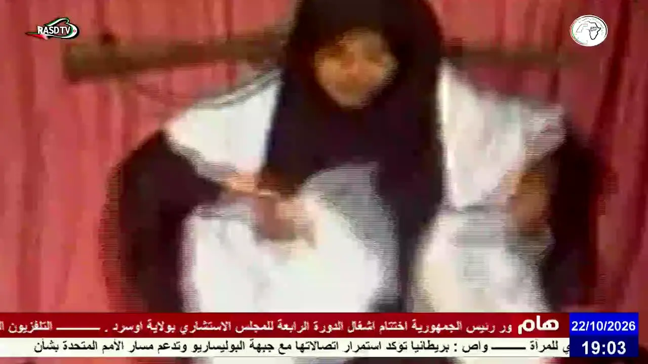RASD TV live