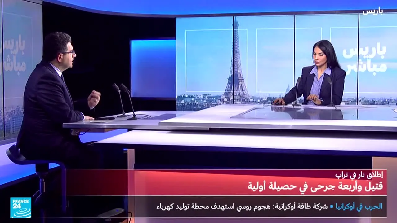 France 24 Arabic live