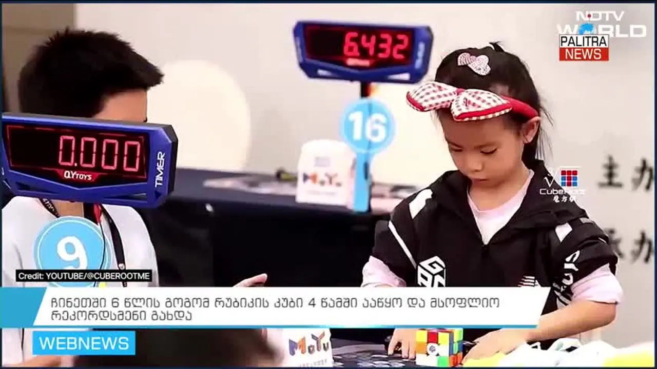 Palitra News live