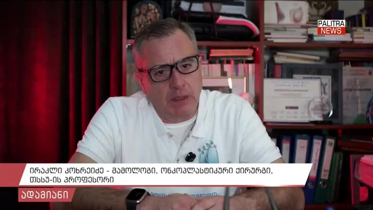 Palitra News in diretta