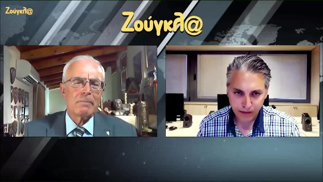 Zougla TV in diretta