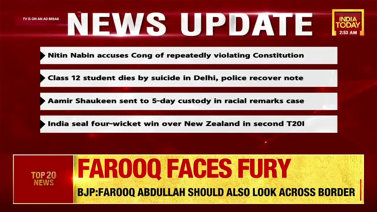 India Today na żywo