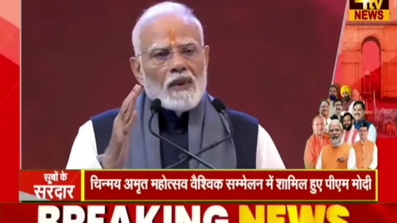 4TV News live