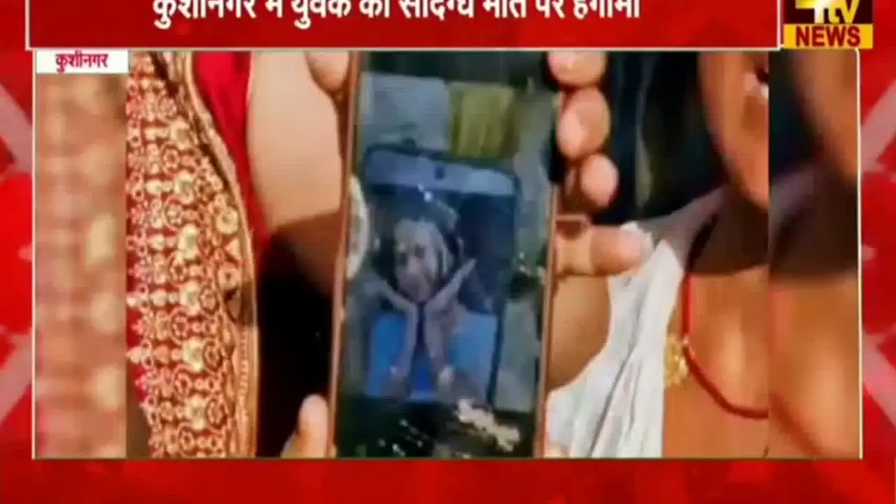 4TV News live