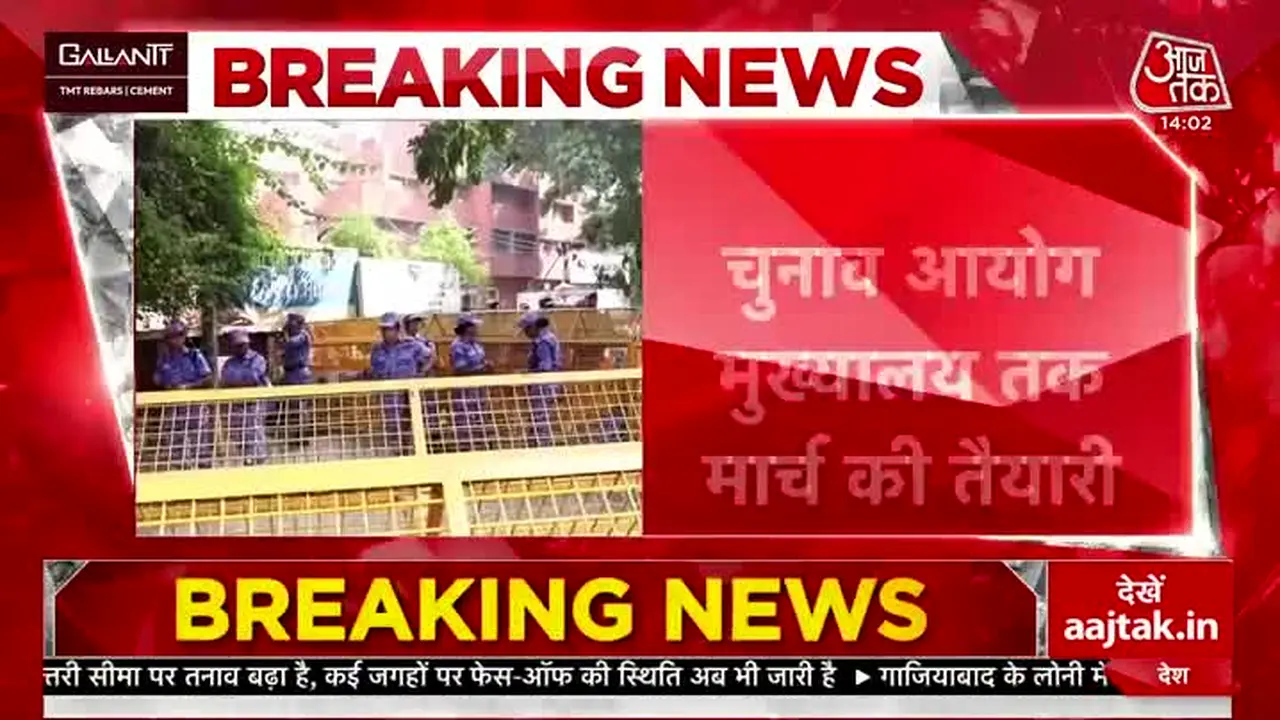 Aaj Tak live