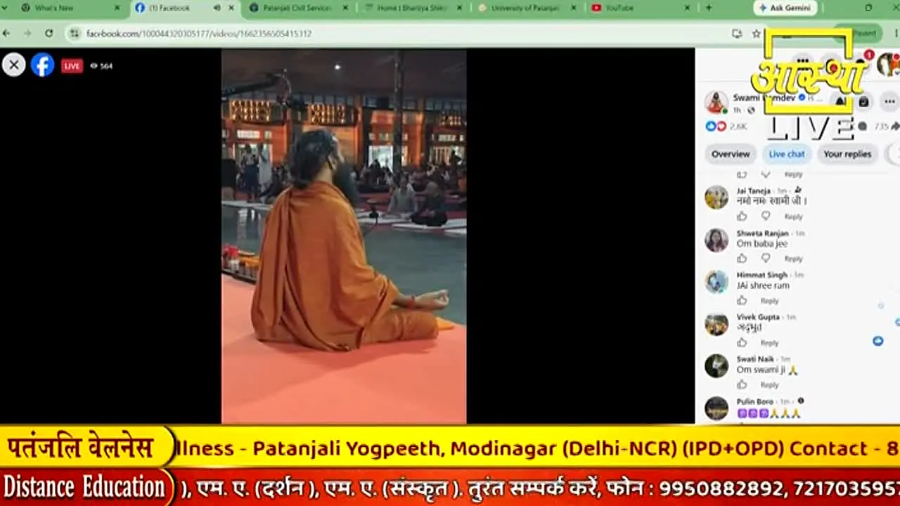 Aastha live