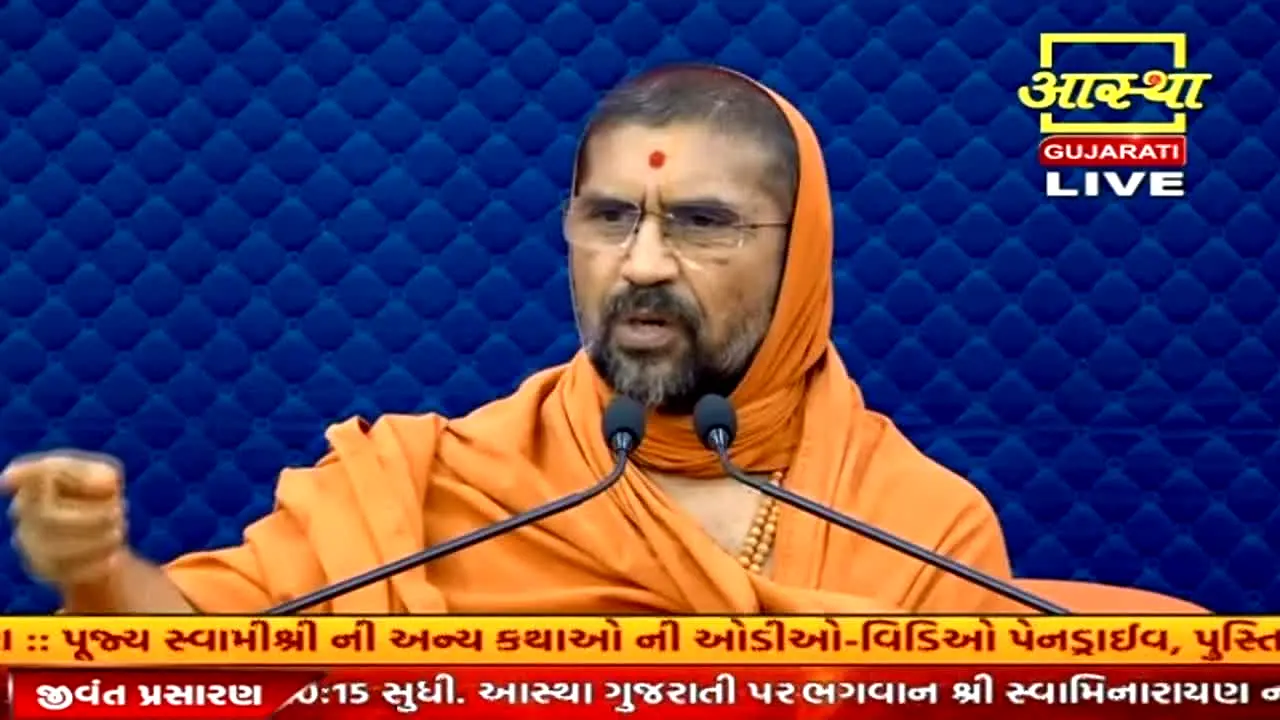 Aastha Gujarati in diretta