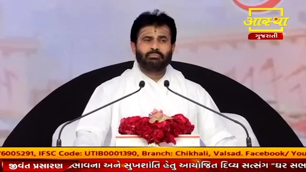 Aastha Gujarati live