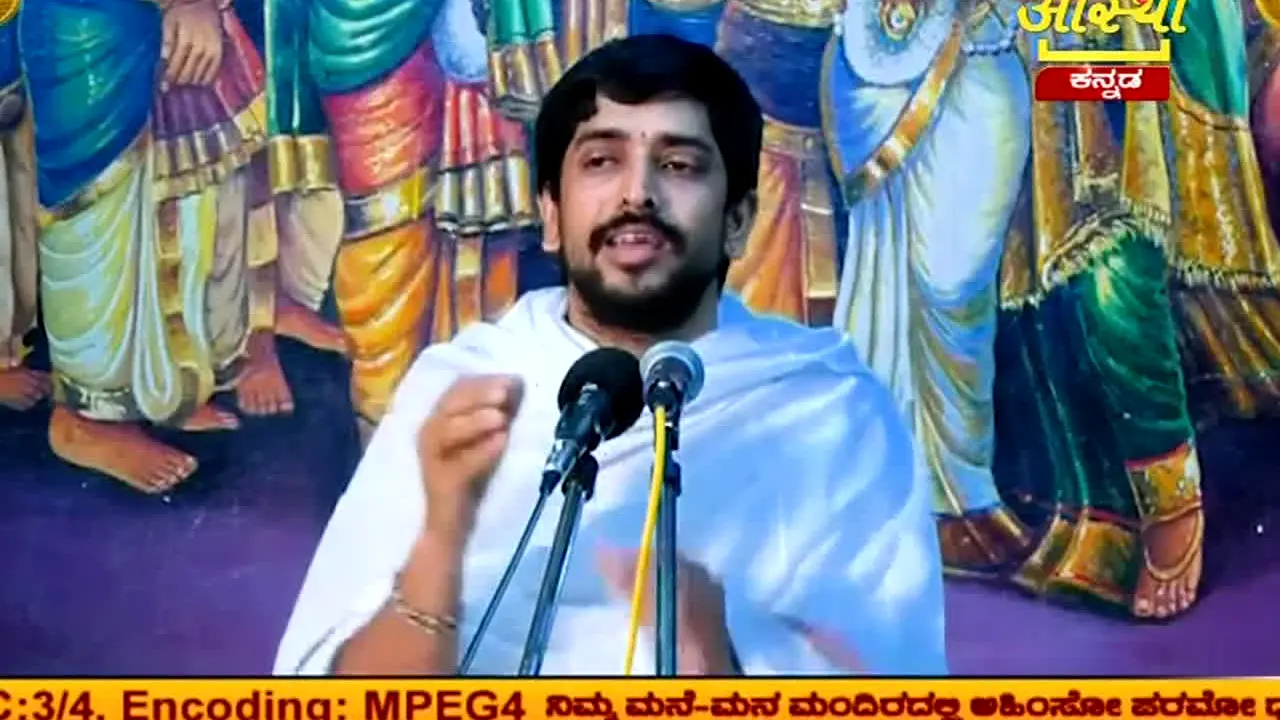 Aastha Kannada in diretta