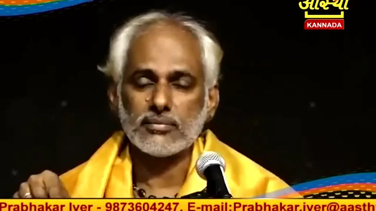 Aastha Kannada live
