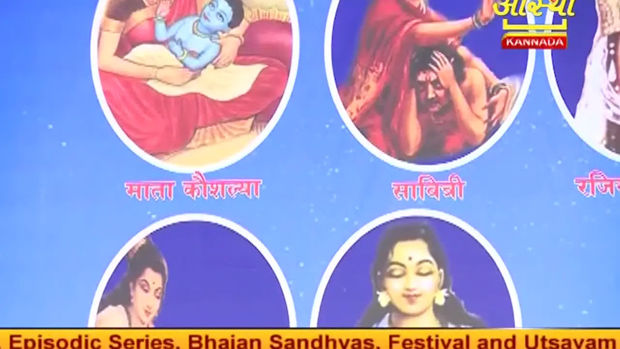 Aastha Kannada na żywo