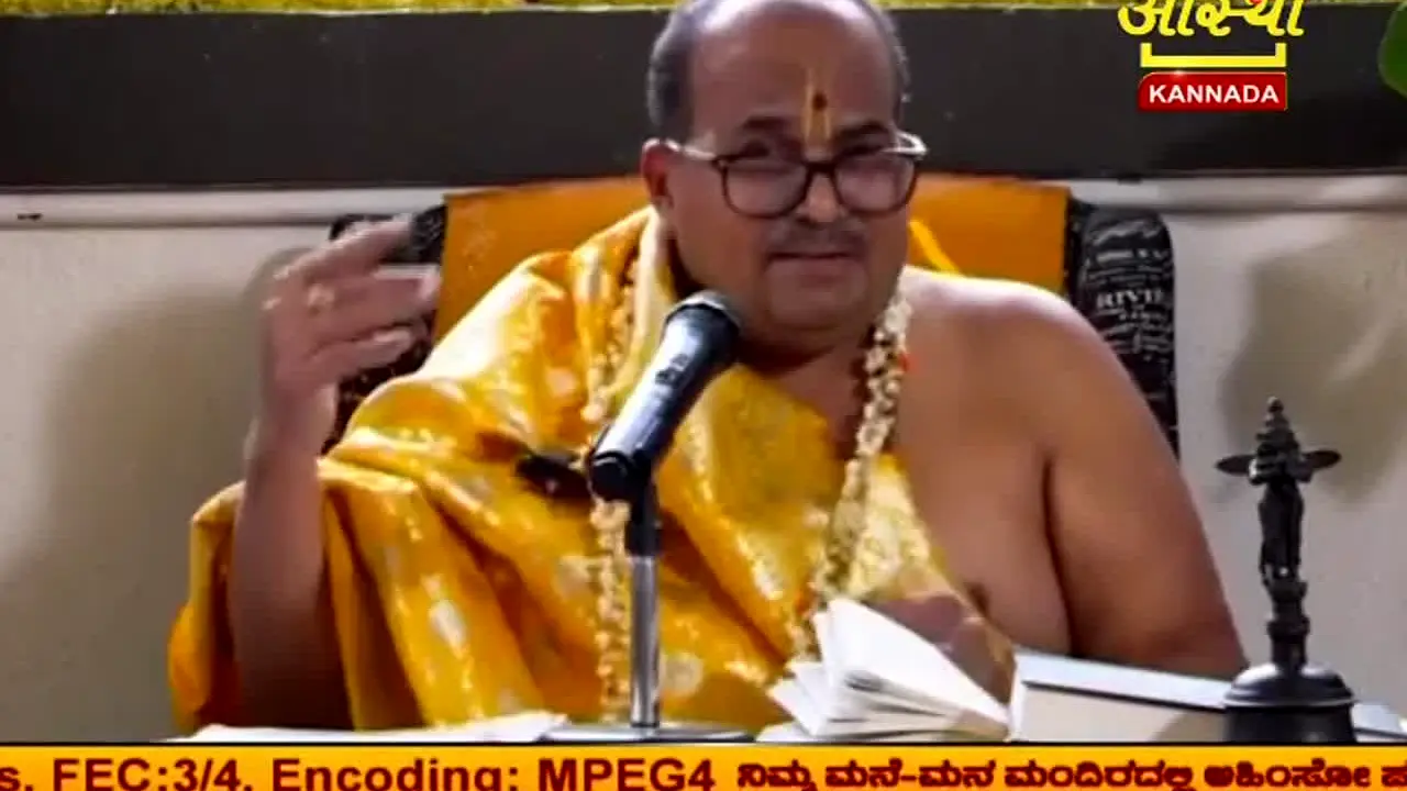 Aastha Kannada en vivo