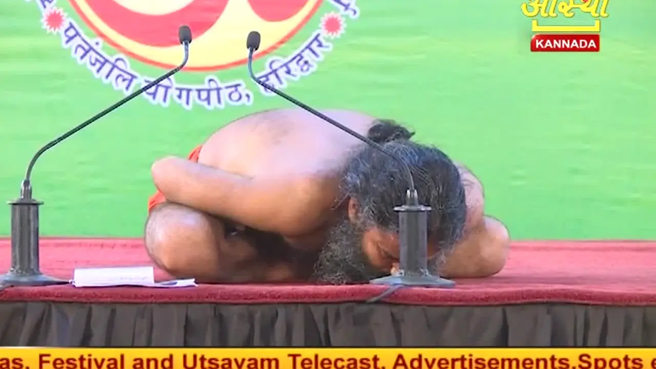 Aastha Kannada ao vivo