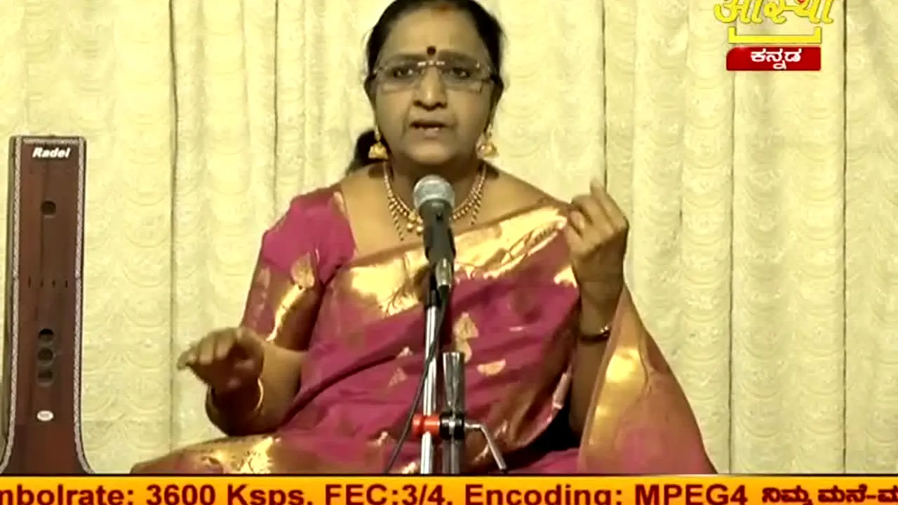 Aastha Kannada — прямой эфир